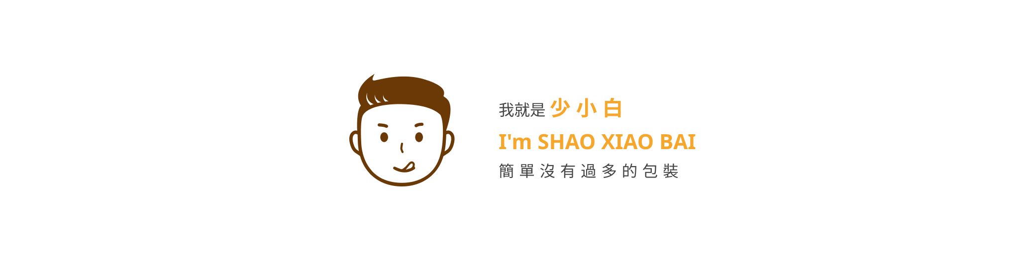 imsxb