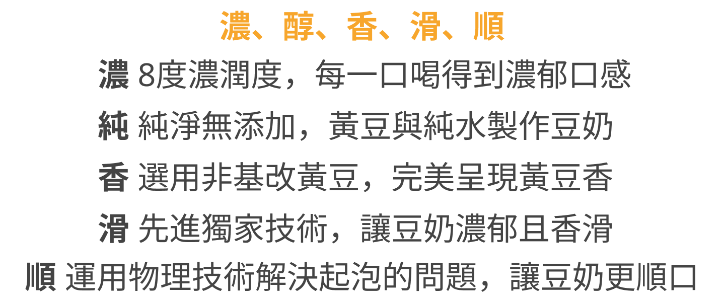text